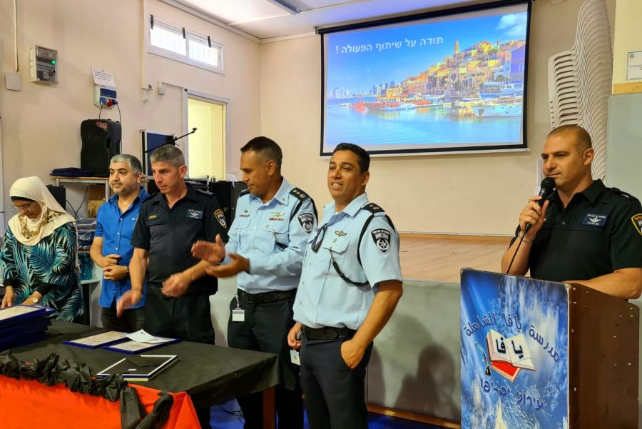 انتهاء مشروع ميلا الذي تديره شرطة إسرائيل بمدرسة في يافا